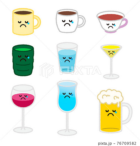 飲み物 グラス セット 泣く 手書き風のイラスト素材 飲み物 グラス セット 泣く 手書き風のイラスト素材