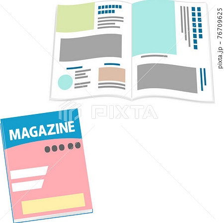 雑誌の表紙と開いた雑誌のイラスト素材