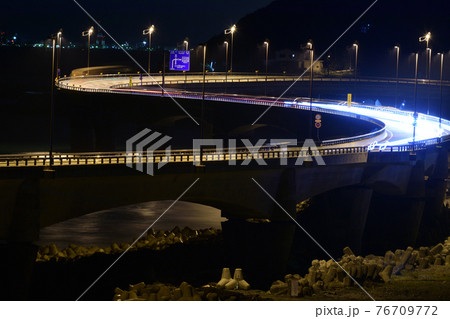 日立バイパス 76709772