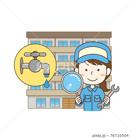 工具を持って水道トラブルを調査する女性修理業者 76710504