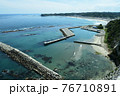 いわき市塩屋埼海岸 76710891