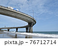 海を走る 76712714