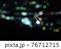 水石山の夜景 76712715