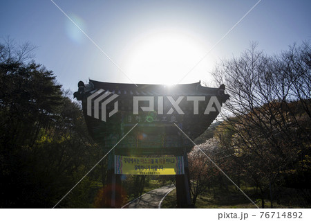 スポット 韓国 寺院 76714892
