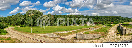 Feofaniia Park in Kyiv, Ukraine 76715239