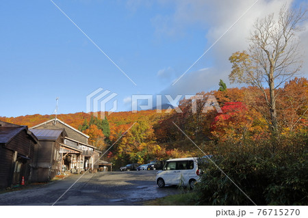 谷地温泉の紅葉 76715270