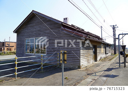 静狩駅（室蘭本線） 76715323