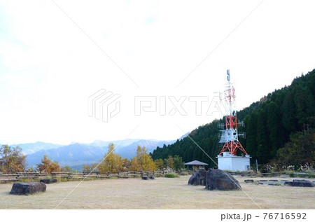 阿蘇 観音桜展望台 阿蘇 観音桜展望台 76716592