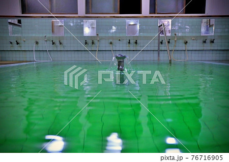 平川市の名湯の新屋温泉 76716905