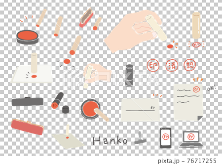 印章和郵票的手繪插圖集(無顏色/輪廓) 印章和郵票的手繪插圖集(無顏色/輪廓) 76717255