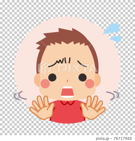 慌てて首を振って否定している可愛い小さな男の子のイラスト アイコン 白背景 慌てて首を振って否定している可愛い小さな男の子のイラスト アイコン 白背景 76717988