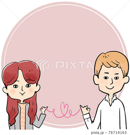 運命の赤い糸に結ばれた男女とフレームのイラスト素材