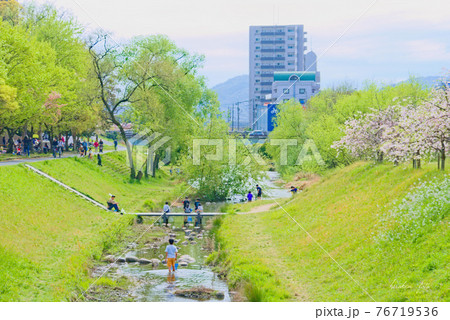 古川せせらぎ公園の風景 76719536