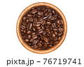 Dark coffee beans in wooden bowl isolated on white 76719741