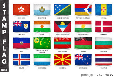 Stamp with official country flag pattern and old grunge texture and countries name . Rectangle shape . Vector . Set 8 of 12 on this series ( All national flags of the world ) . 76719835