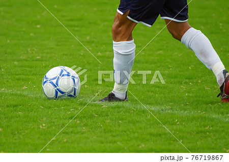 大学サッカー 大学サッカー 76719867