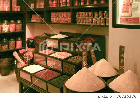Exposition of foods store in Hong Kong Museum of History 19 Feb 2005 Exposition of foods store in Hong Kong Museum of History 19 Feb 2005 76720376
