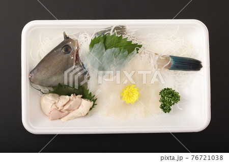 皮はぎのお造り 皮はぎのお造り 76721038
