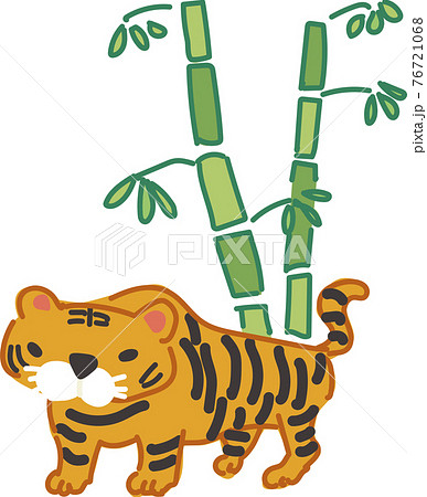 簡単な虎と竹の年賀状イラストのイラスト素材