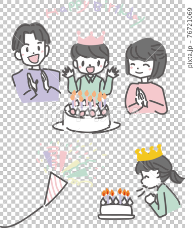 Illustration of a family celebrating a birthday Illustration of a family celebrating a birthday 76721069