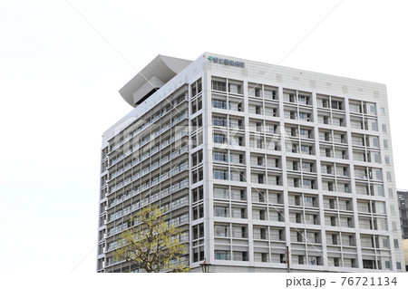 東京都立墨東病院　墨田区江東橋 76721134