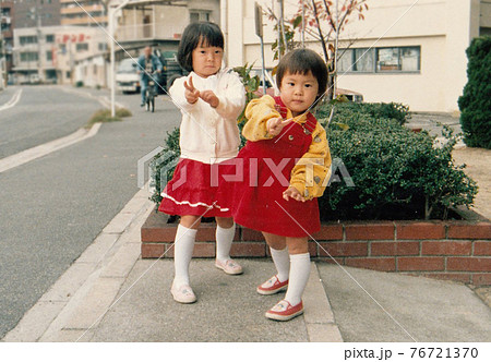  昭和　女児　投稿写真 
