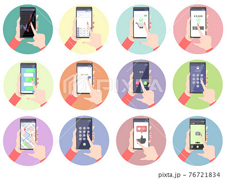 スマートフォンいろいろな画面セット（スワイプする女性の手） 76721834