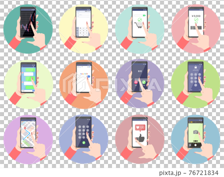 スマートフォンいろいろな画面セット（スワイプする女性の手） 76721834