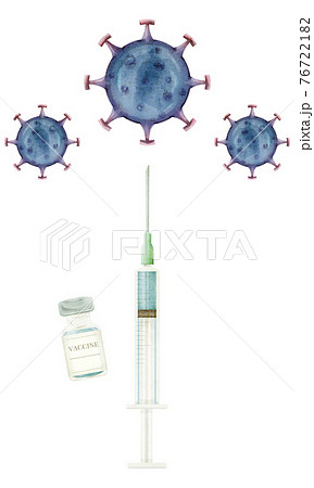 ワクチンとウィルスの水彩風手書きイラストのイラスト素材