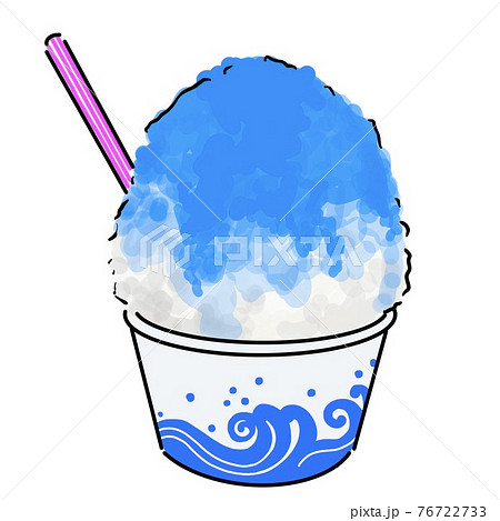 Shaved Ice Blue Hawaii Stock Illustration