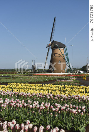 風車 風車 76725769