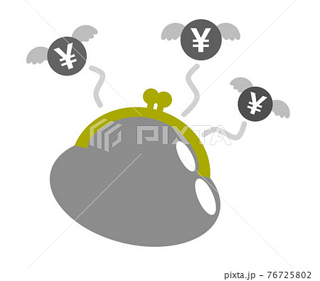 サイフから出費するイラスト サイフから出費するイラスト 76725802