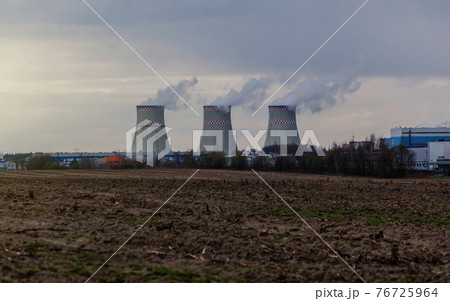 Thermal power plant Thermal power plant 76725964