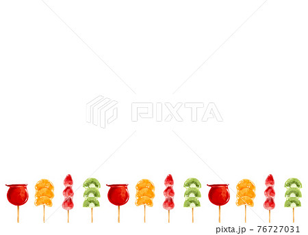 カラフルなフルーツ飴 コピースペース 水彩ベクターイラストのイラスト素材