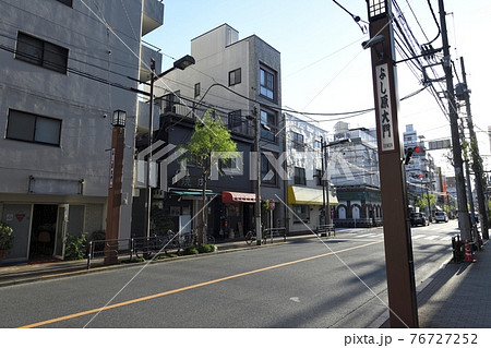 吉原　大門 76727252