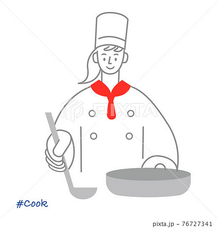 職業イラスト Cook フライパンを持つ女性シェフのイラスト素材