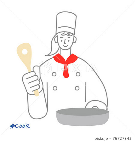職業イラスト Cook フライパンを持つ女性シェフのイラスト素材