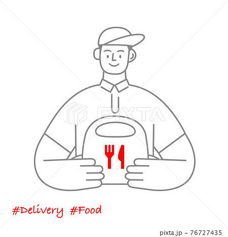 職業イラスト／Delively Food／フードデリバリーの男性 76727435