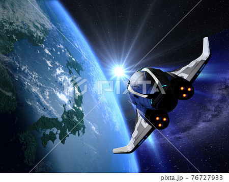 シャトル スペースシップ 宇宙船 地球のイラスト素材