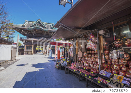 帝釈天 柴又 葛飾区柴又 葛飾柴又帝釈天 参道商店街 帝釈天 柴又 葛飾区柴又 葛飾柴又帝釈天 参道商店街 76728370