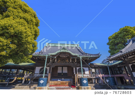 帝釈天 柴又 葛飾区柴又 葛飾柴又帝釈天 本堂 釈迦堂 帝釈天 柴又 葛飾区柴又 葛飾柴又帝釈天 本堂 釈迦堂 76728603