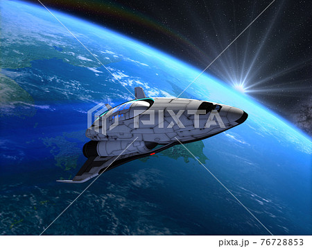 スペースシップ　宇宙船　地球　シャトル 76728853