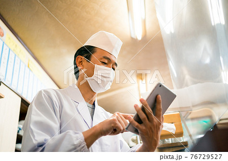 個人飲食店のタブレット活用 76729527