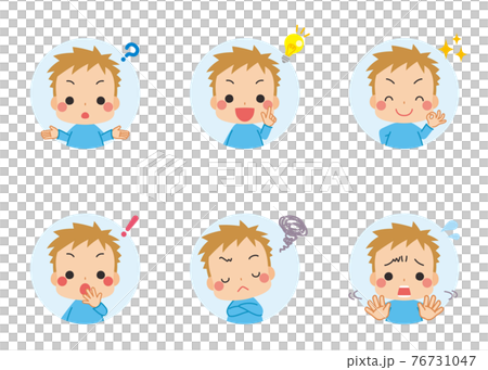 一個可愛的小男孩思考的插圖，圖標集，白色背景，問答，各種面部表情 76731047