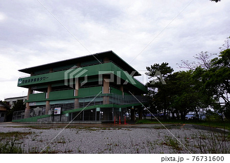 津波避難タワー 津波避難タワー 76731600