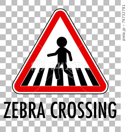 Red traffic sign on transparent background 76732781