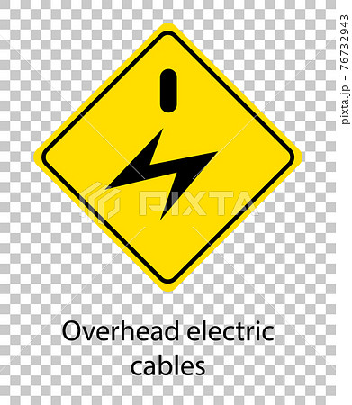 Yellow traffic warning sign on transparent background 76732943