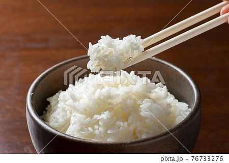 美味しいご飯 美味しいご飯 76733276