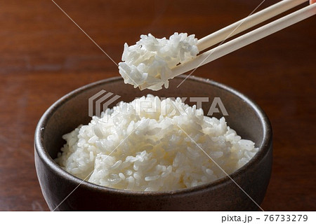 美味しいご飯 76733279