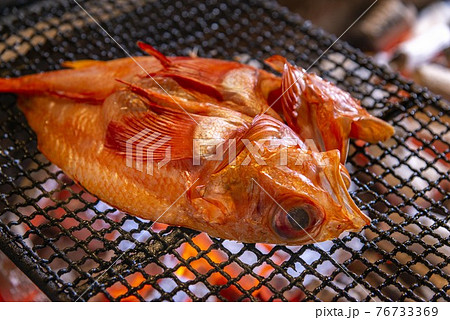 美味しいキチジ 76733369